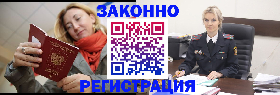 пропишу в квартире в Сясьстрое